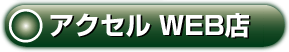 gbv֖߂